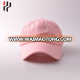 High quality sublimation camo flexfit mesh hat cap , custom embroider cotton sports dad trucker snapback baseball hats cap