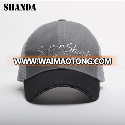 OEM Service adjustable trucker mesh custom logo baseball cap