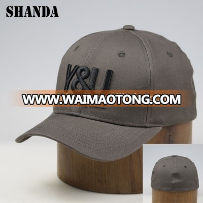 Custom Made 6 panel curved bill OEM Service embroidery flexfit hat wholesale