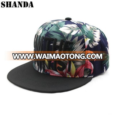 2018 hot custom embroidery flower snapback hat for summer