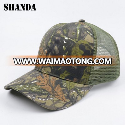 custom hunting camo trucker hats , custom digital camo baseball hats