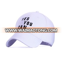 High quality wholesale cheap promotion custom embroidery logo sport 5 or 6 panel man baseball dad cap hat