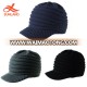 W2584 Skull Fleece Lined Skull Ski Cap Knit Visor Brim Beanie Hat